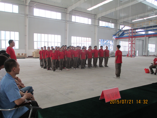 北方防水2015軍事拓展匯報(bào)大會(huì)