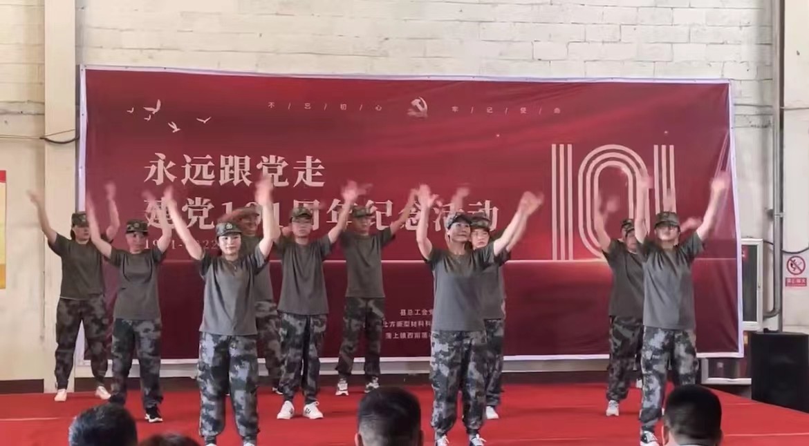 1656905915507467chn5.jpg 微信圖片_20220704110248.jpg